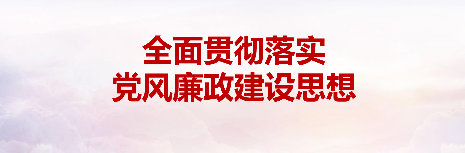 龙8头号玩家(国际)官方网站