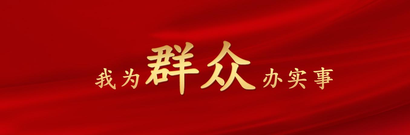 龙8头号玩家(国际)官方网站