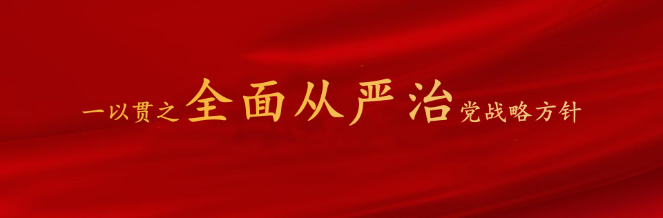 龙8头号玩家(国际)官方网站