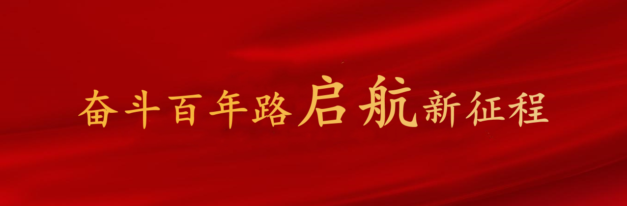 龙8头号玩家(国际)官方网站