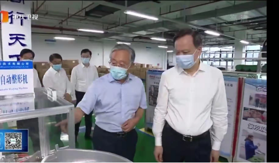 龙8头号玩家(国际)官方网站