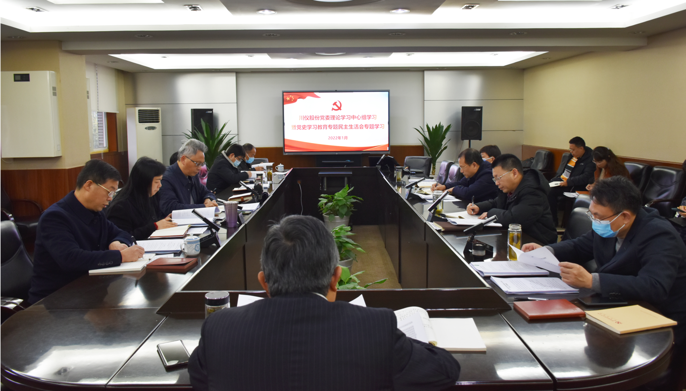 龙8头号玩家(国际)官方网站