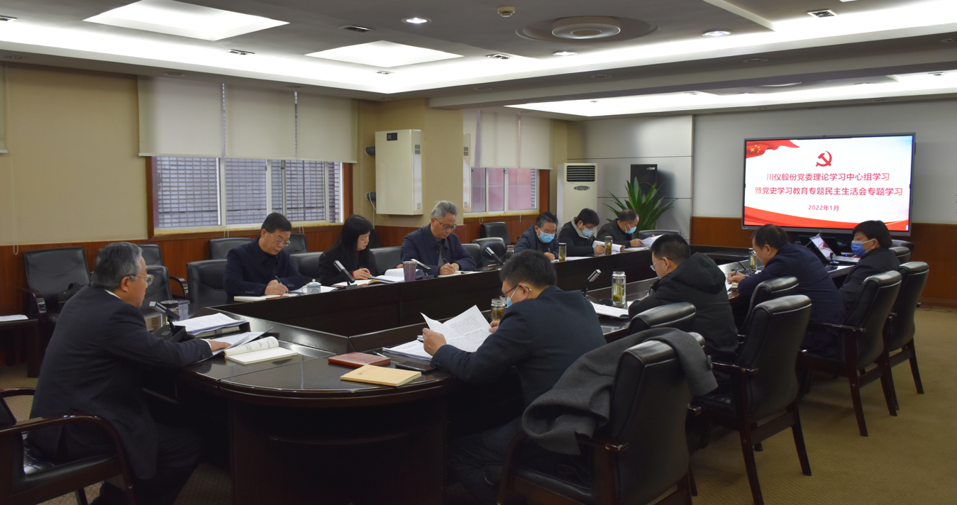 龙8头号玩家(国际)官方网站