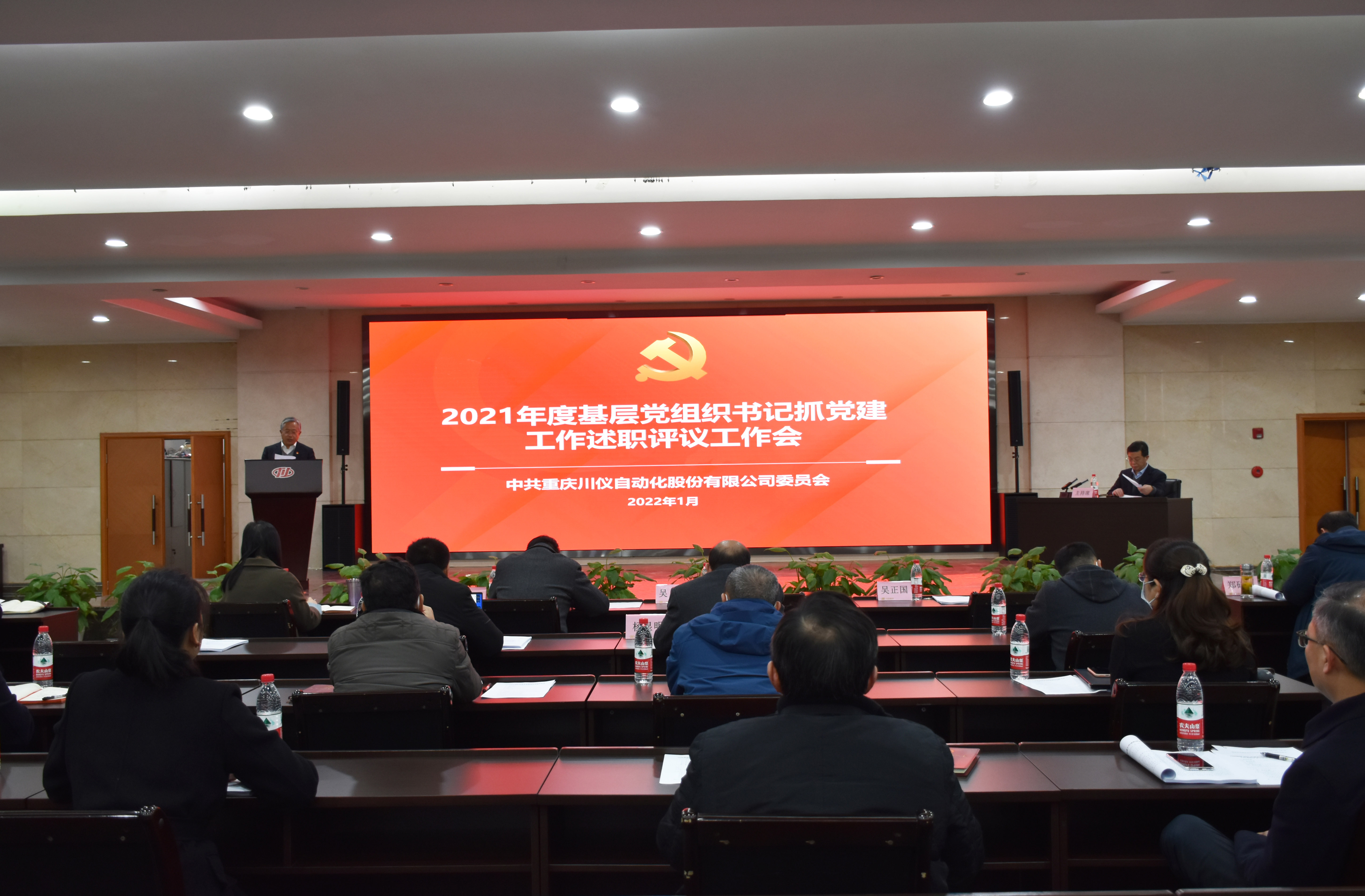 龙8头号玩家(国际)官方网站