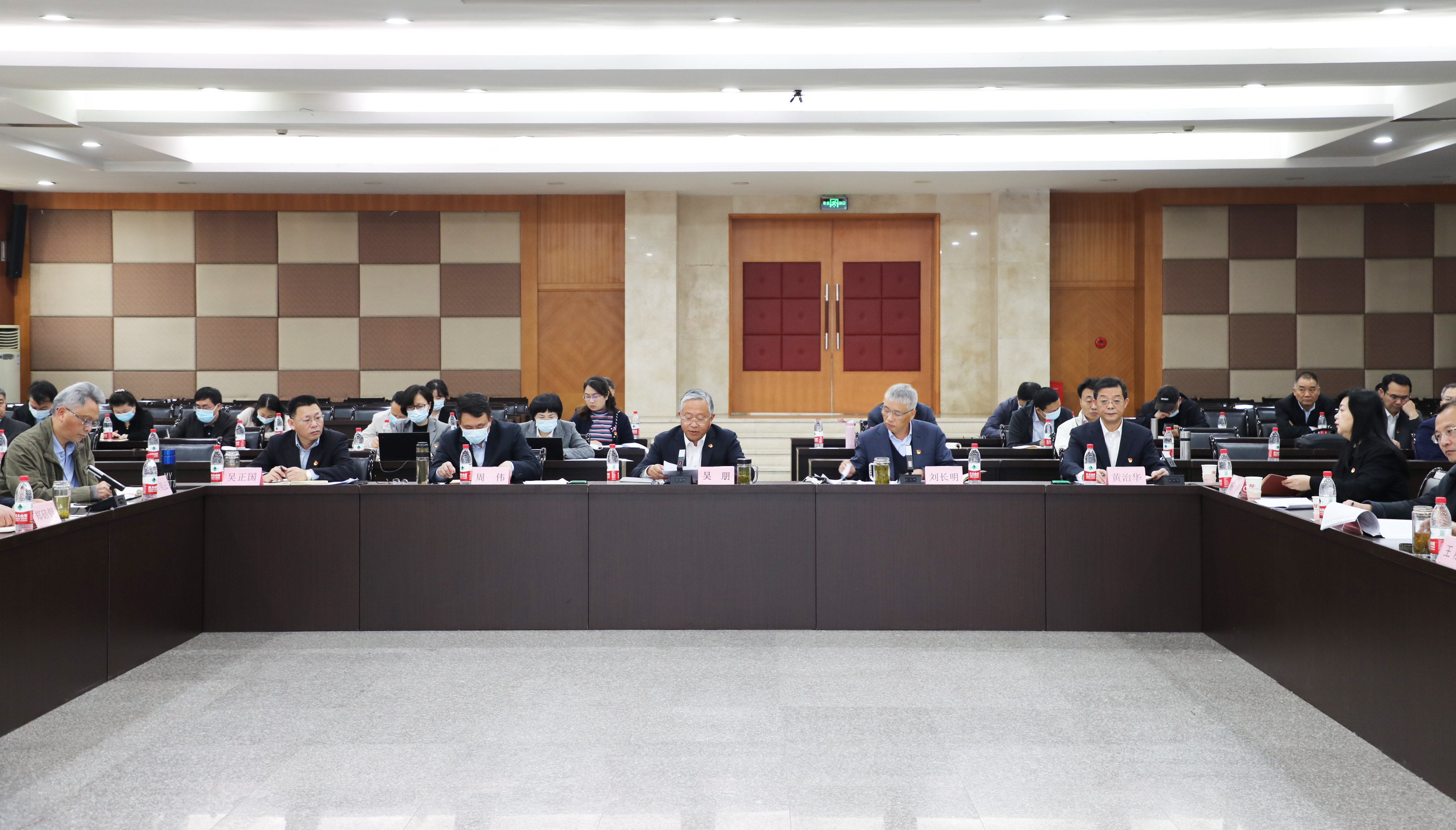龙8头号玩家(国际)官方网站