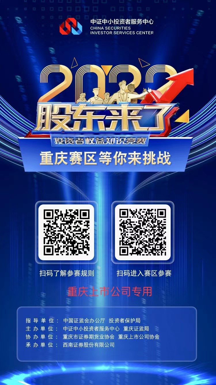 龙8头号玩家(国际)官方网站