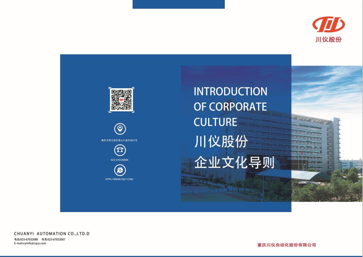 龙8头号玩家(国际)官方网站