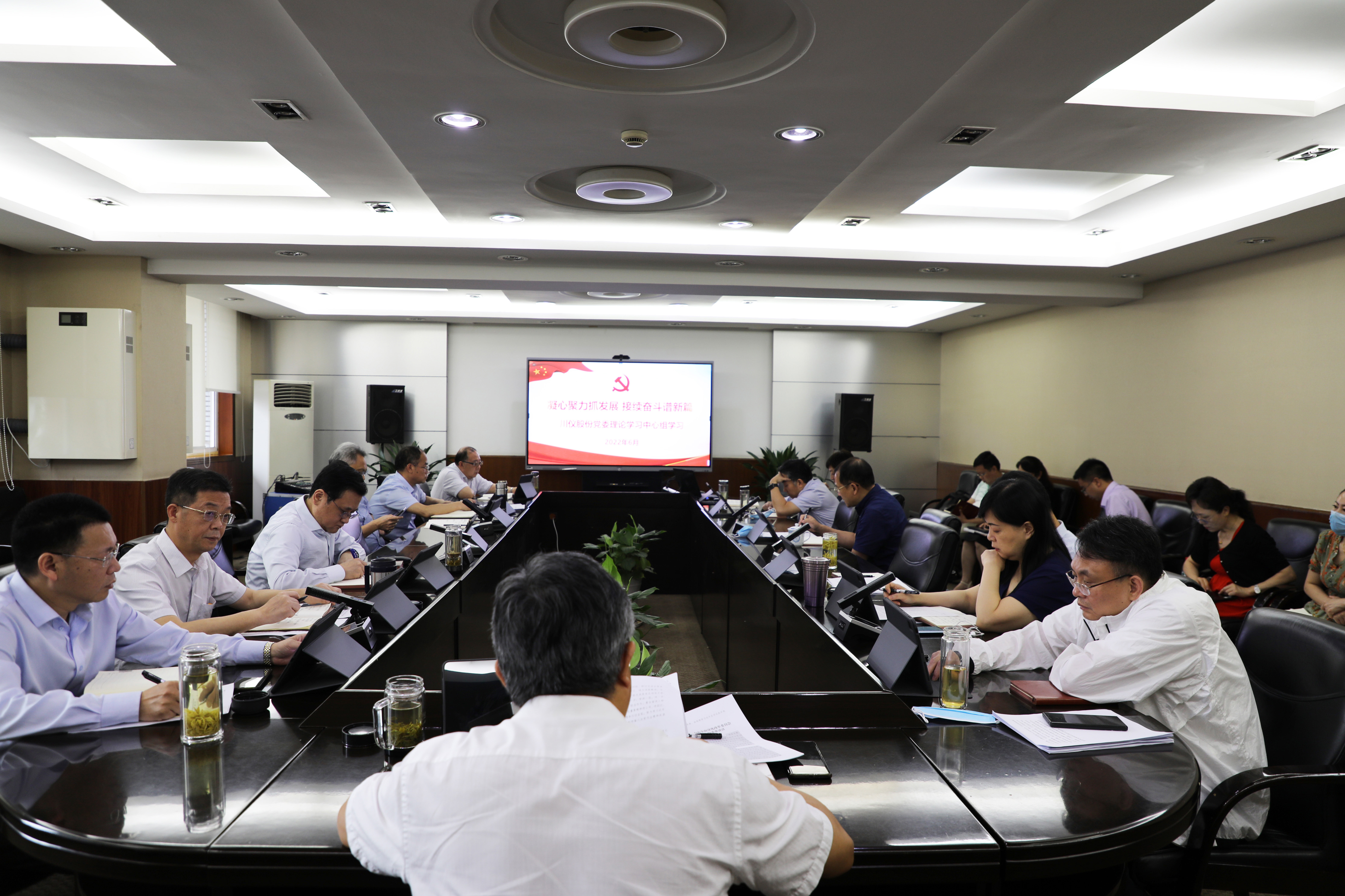 龙8头号玩家(国际)官方网站