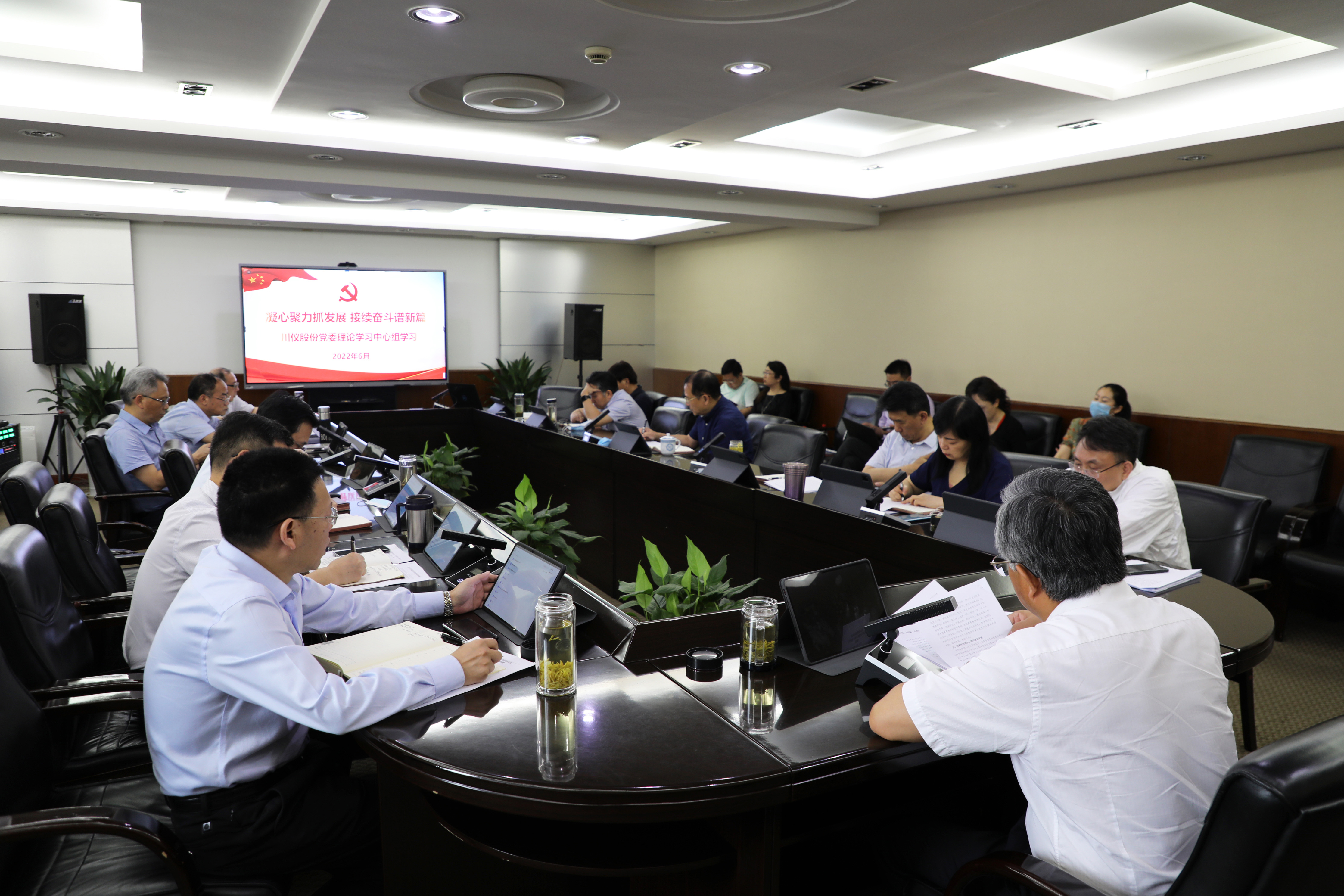 龙8头号玩家(国际)官方网站