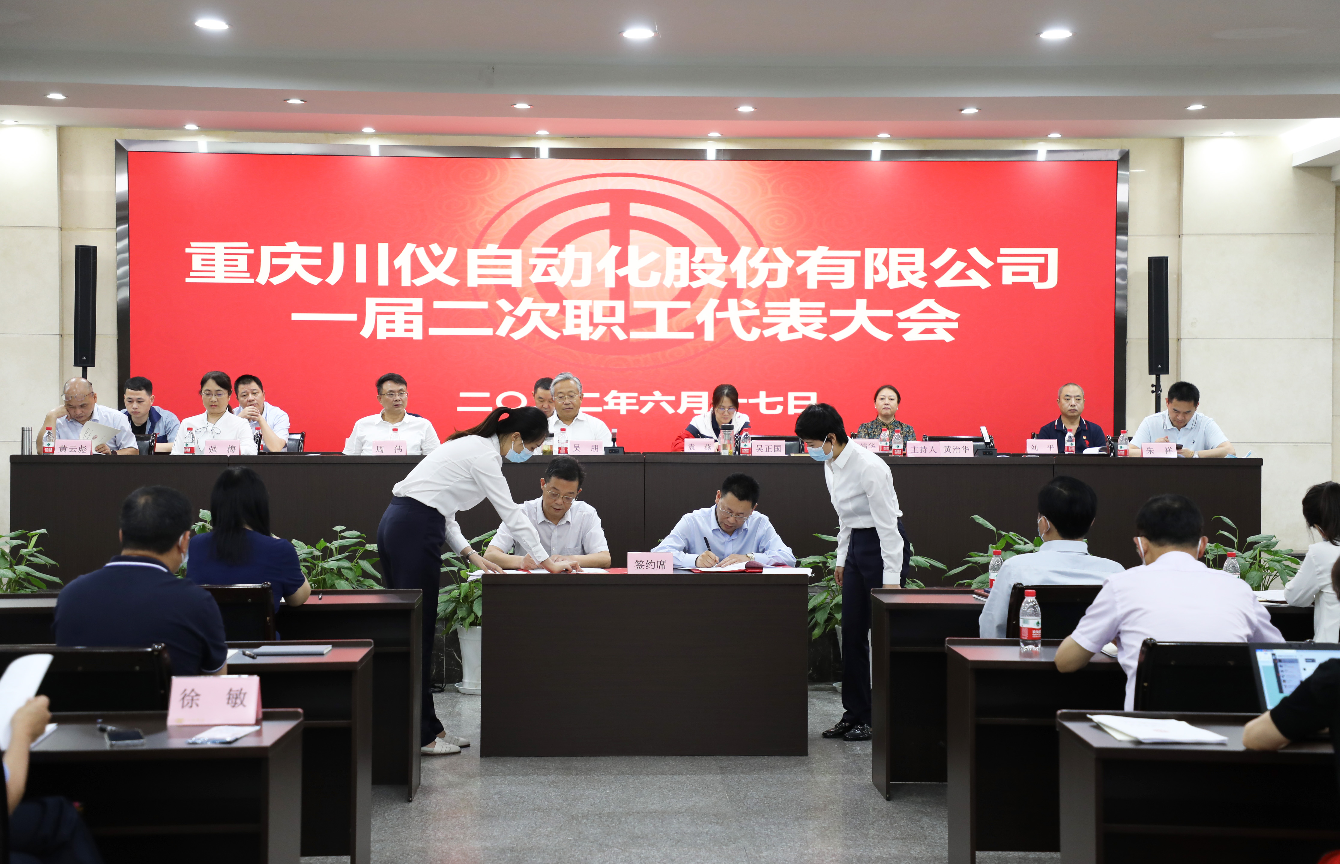 龙8头号玩家(国际)官方网站
