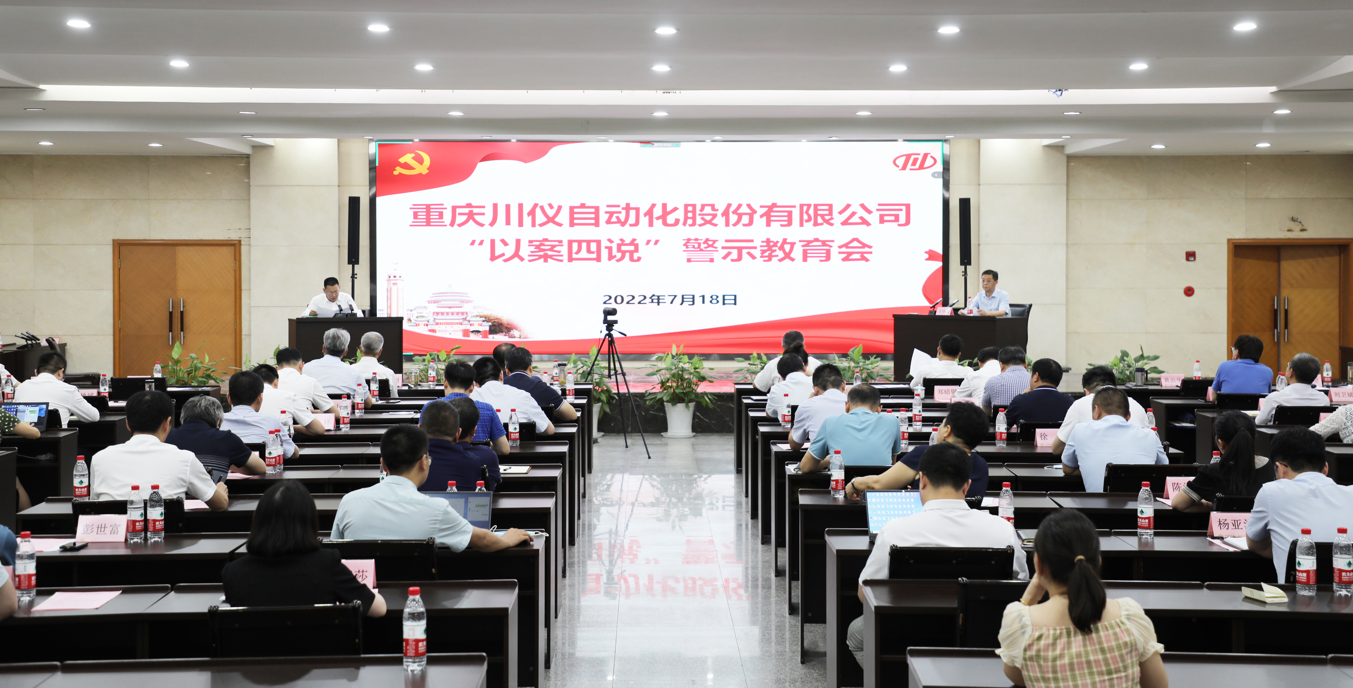 龙8头号玩家(国际)官方网站