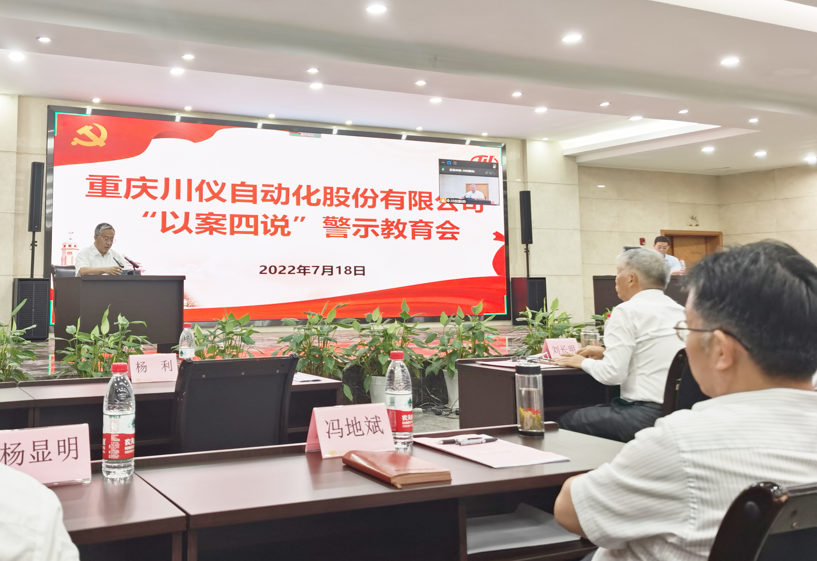 龙8头号玩家(国际)官方网站