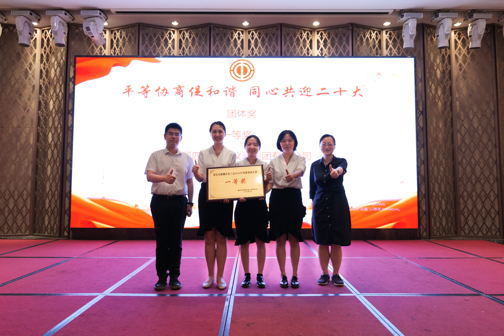 龙8头号玩家(国际)官方网站