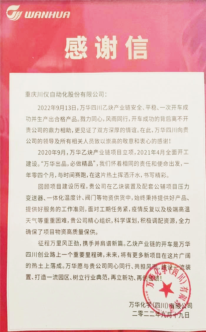 龙8头号玩家(国际)官方网站