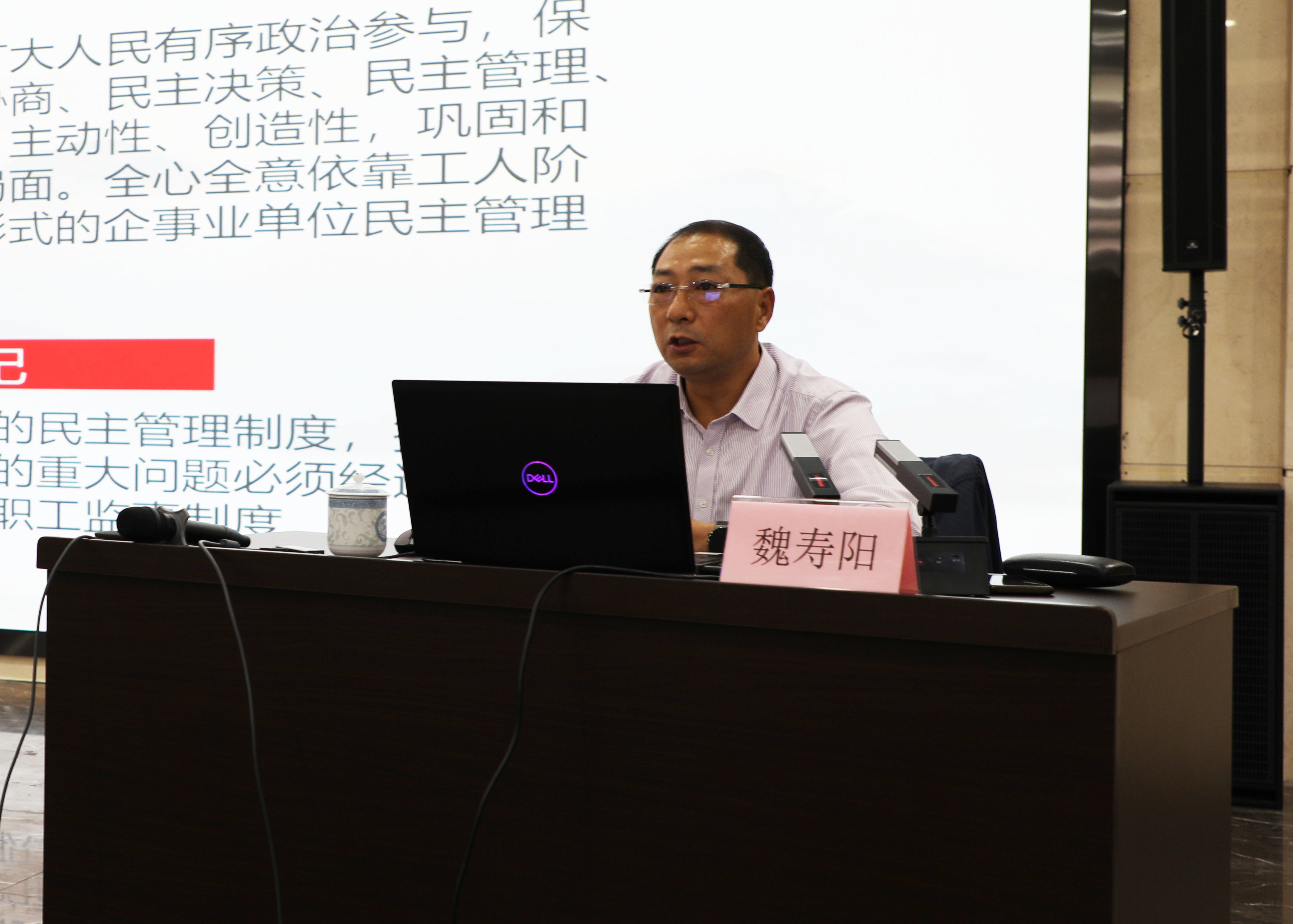 龙8头号玩家(国际)官方网站
