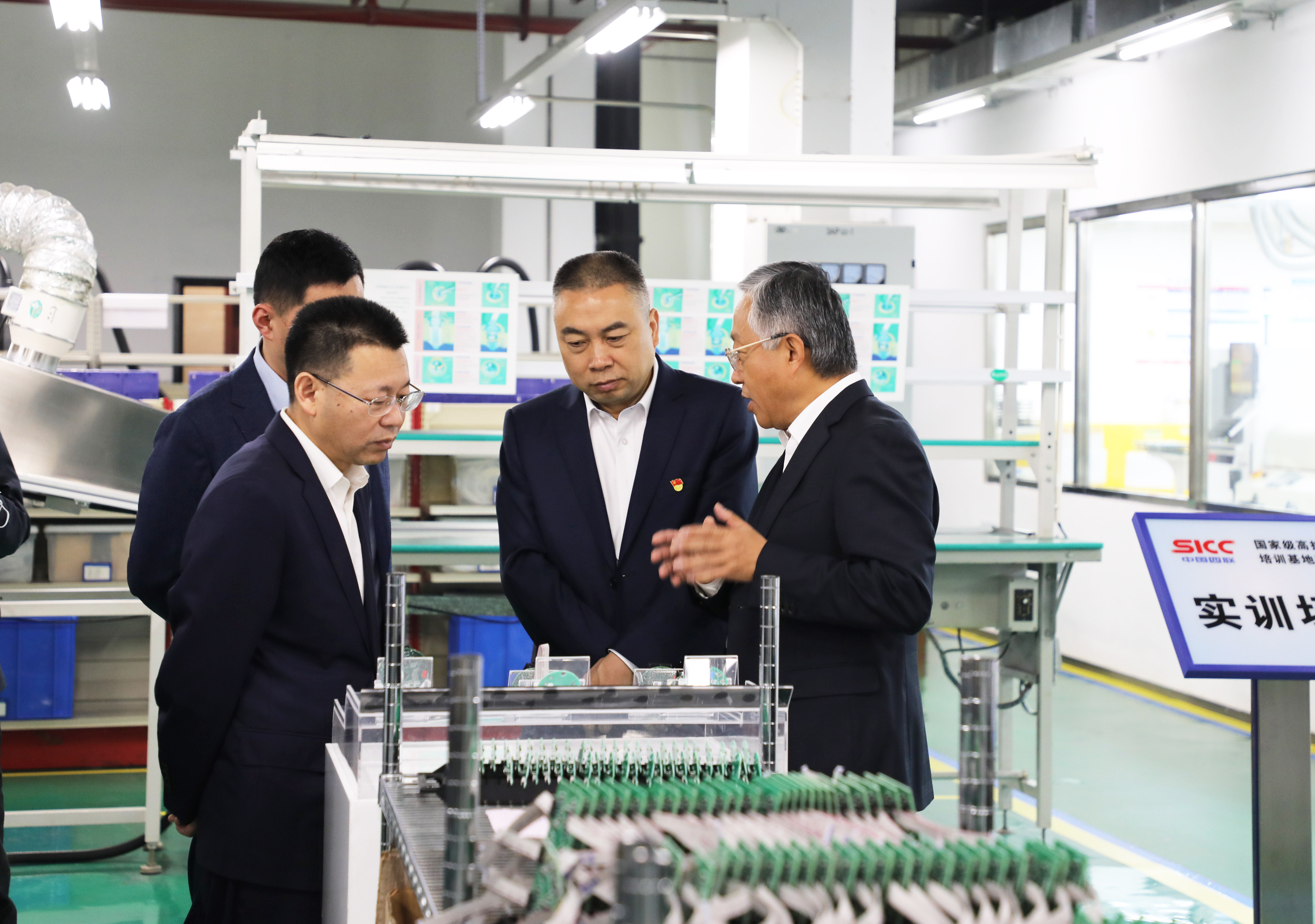 龙8头号玩家(国际)官方网站