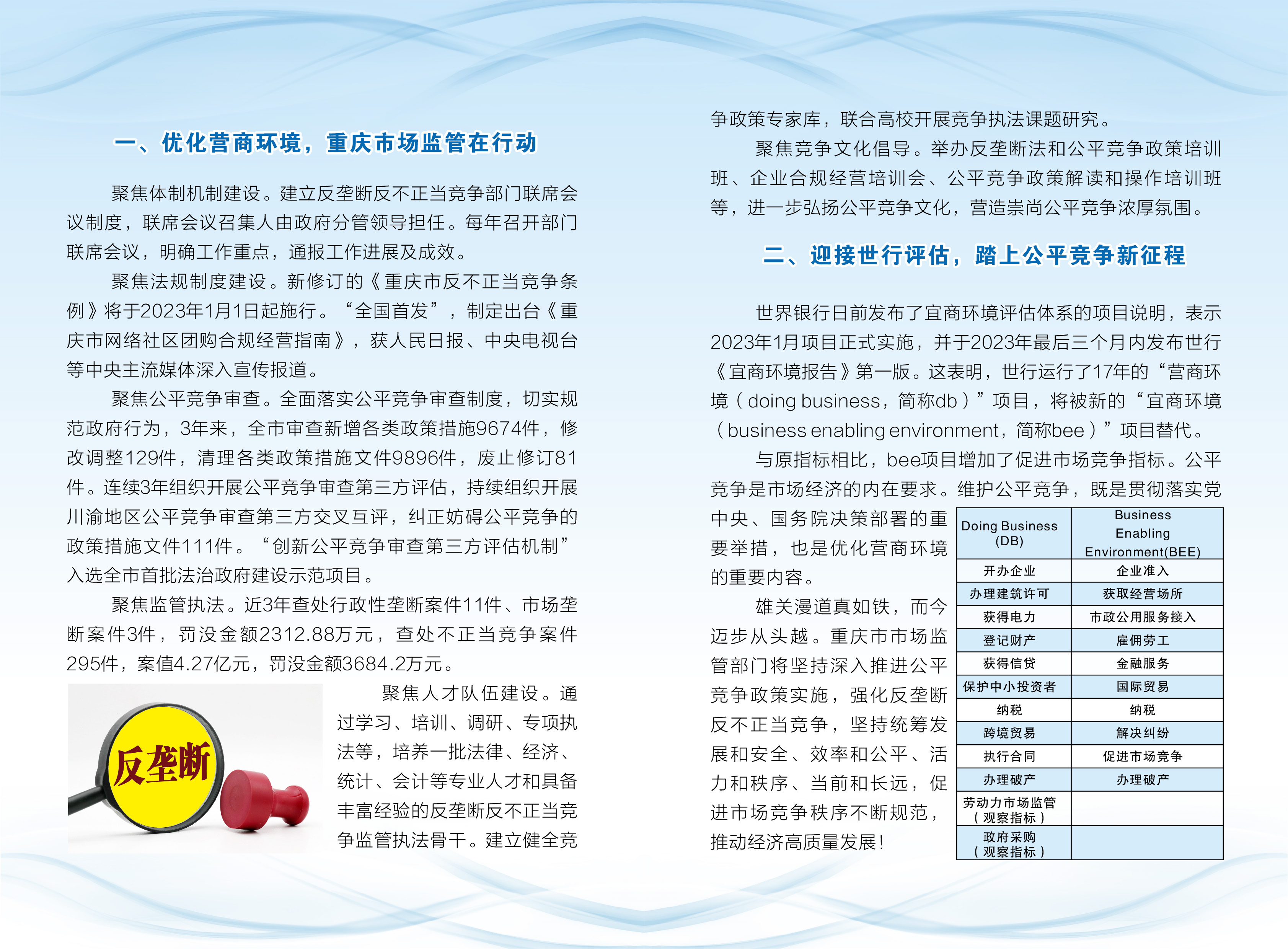 龙8头号玩家(国际)官方网站