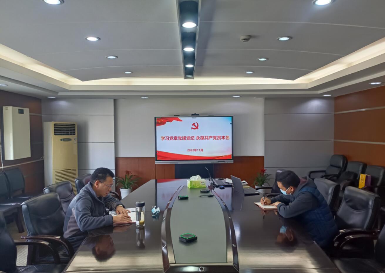 龙8头号玩家(国际)官方网站