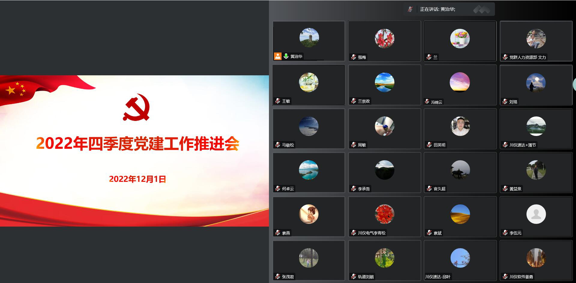 龙8头号玩家(国际)官方网站