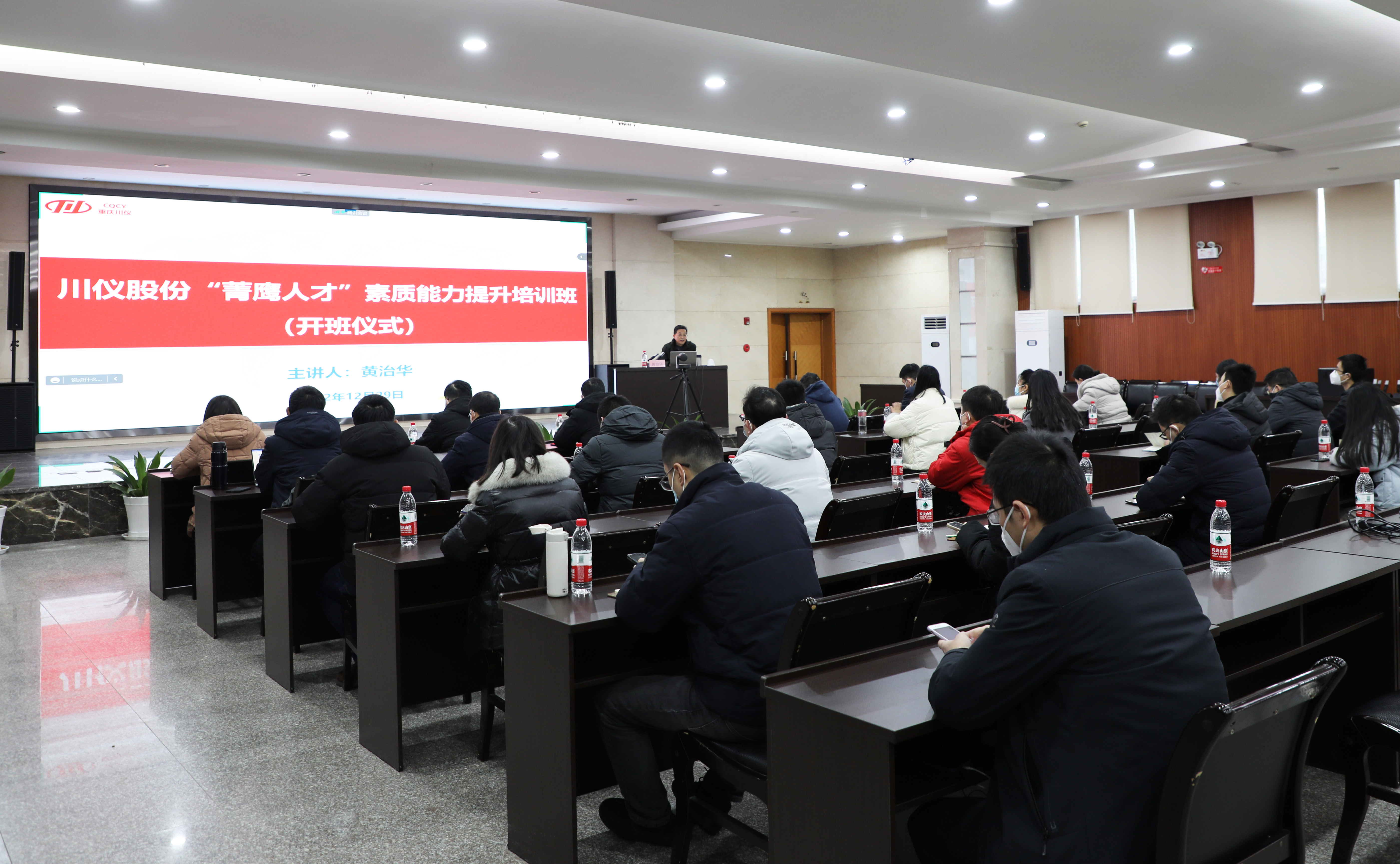 龙8头号玩家(国际)官方网站