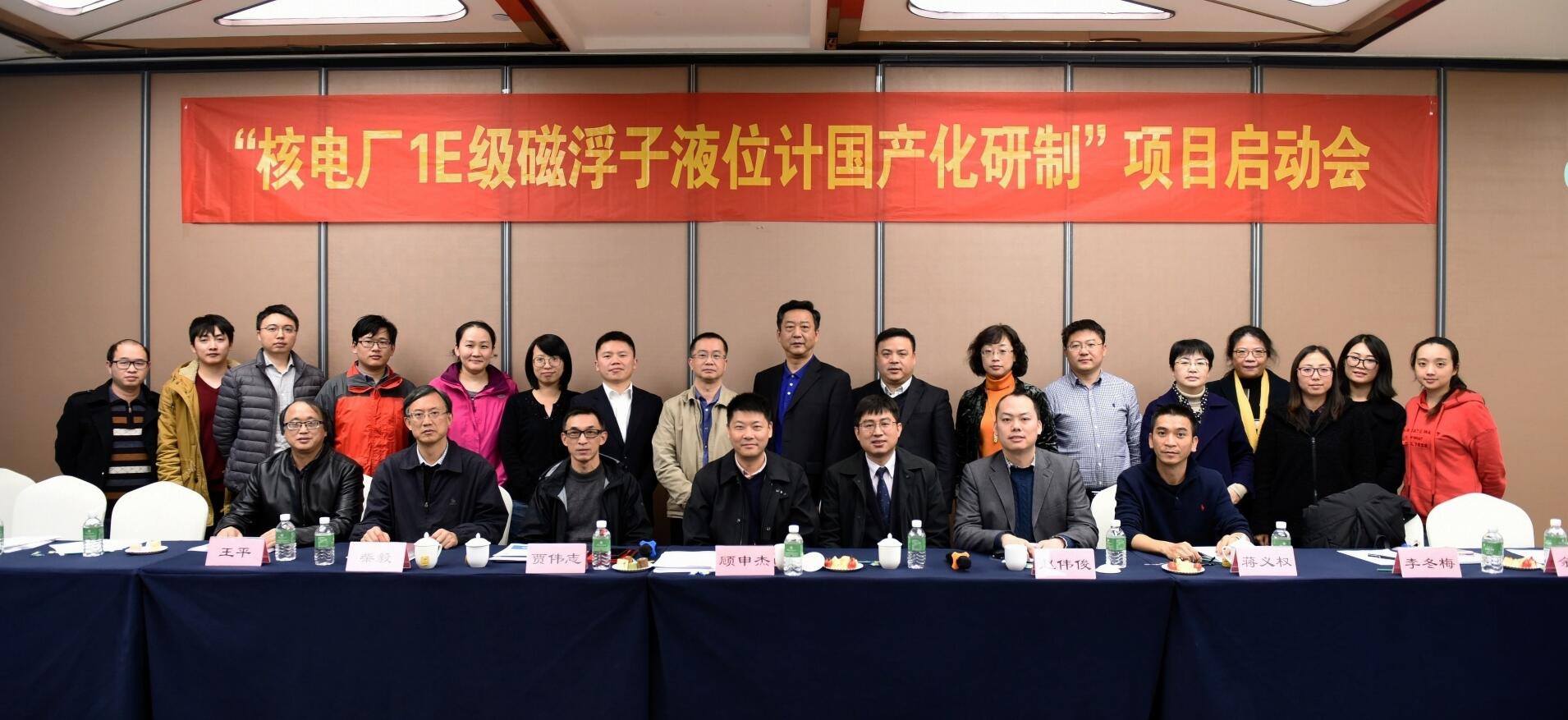 龙8头号玩家(国际)官方网站