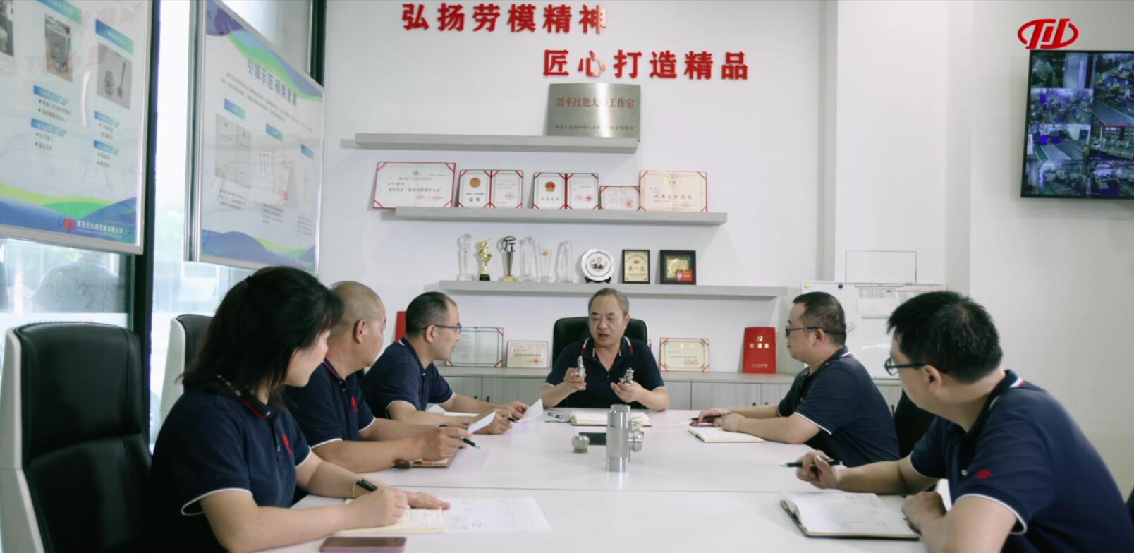 龙8头号玩家(国际)官方网站