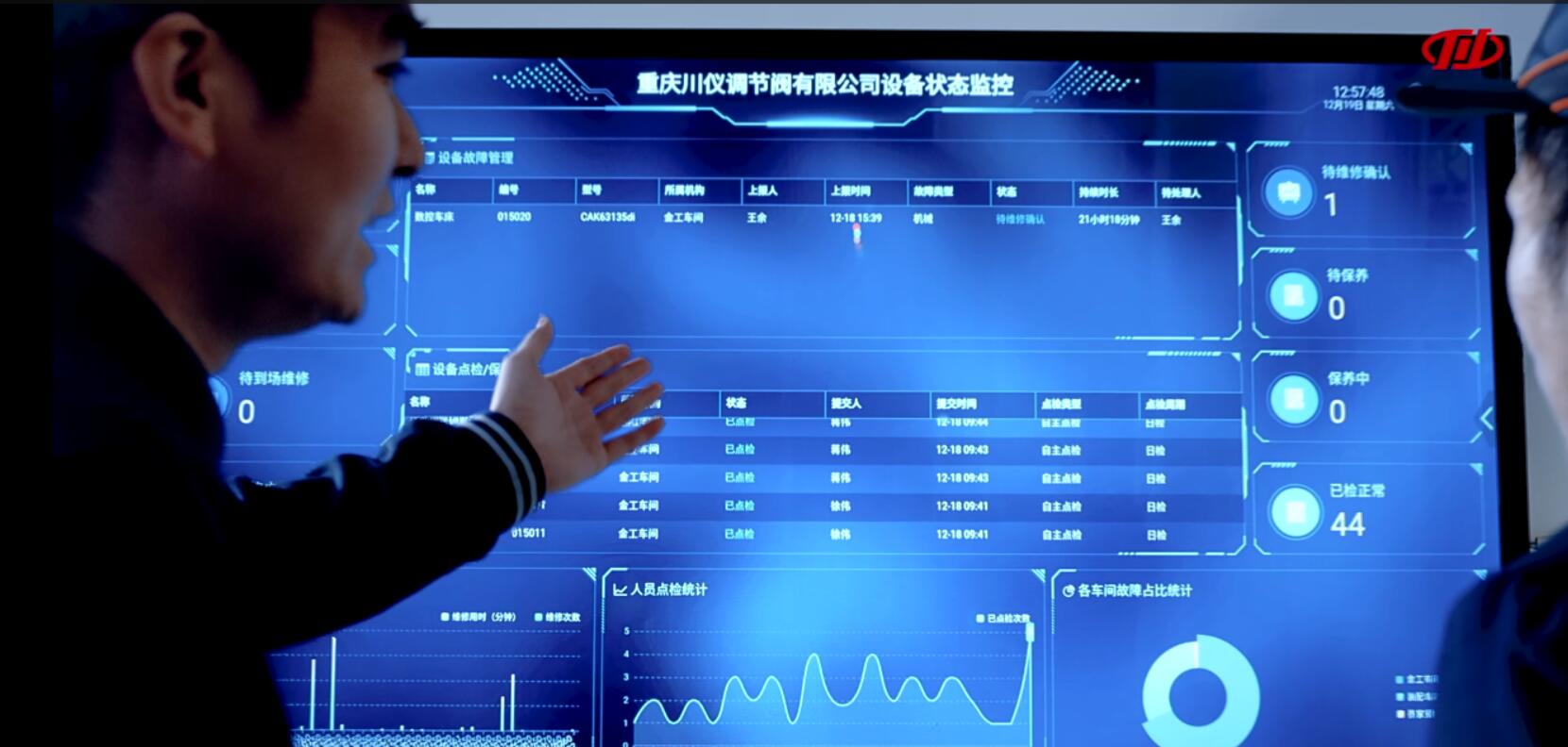 龙8头号玩家(国际)官方网站