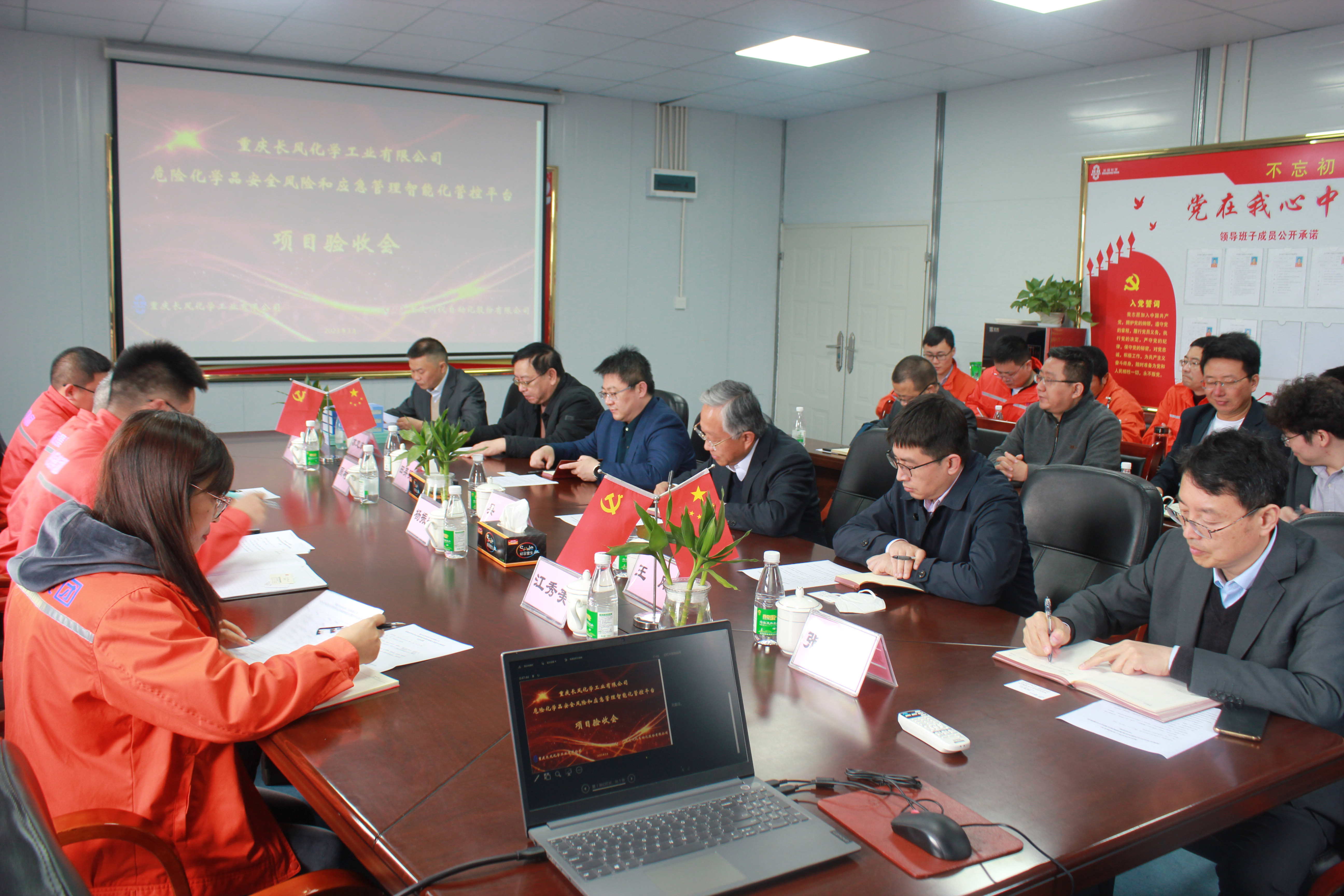 龙8头号玩家(国际)官方网站