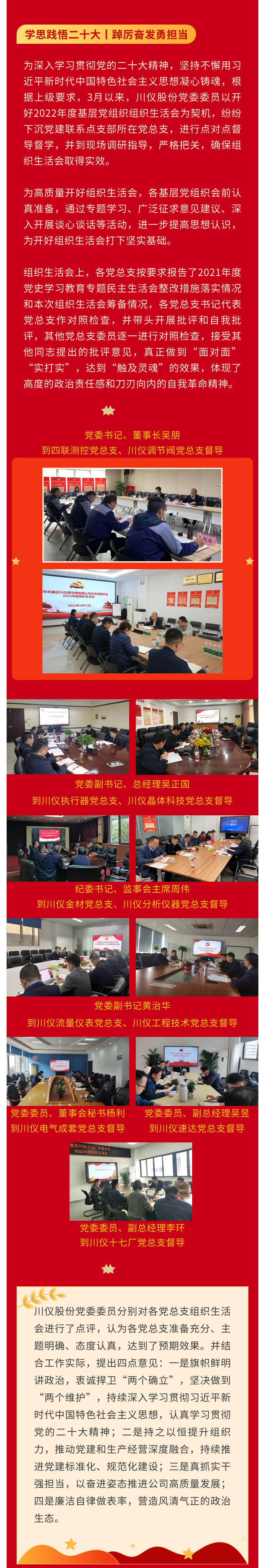 龙8头号玩家(国际)官方网站
