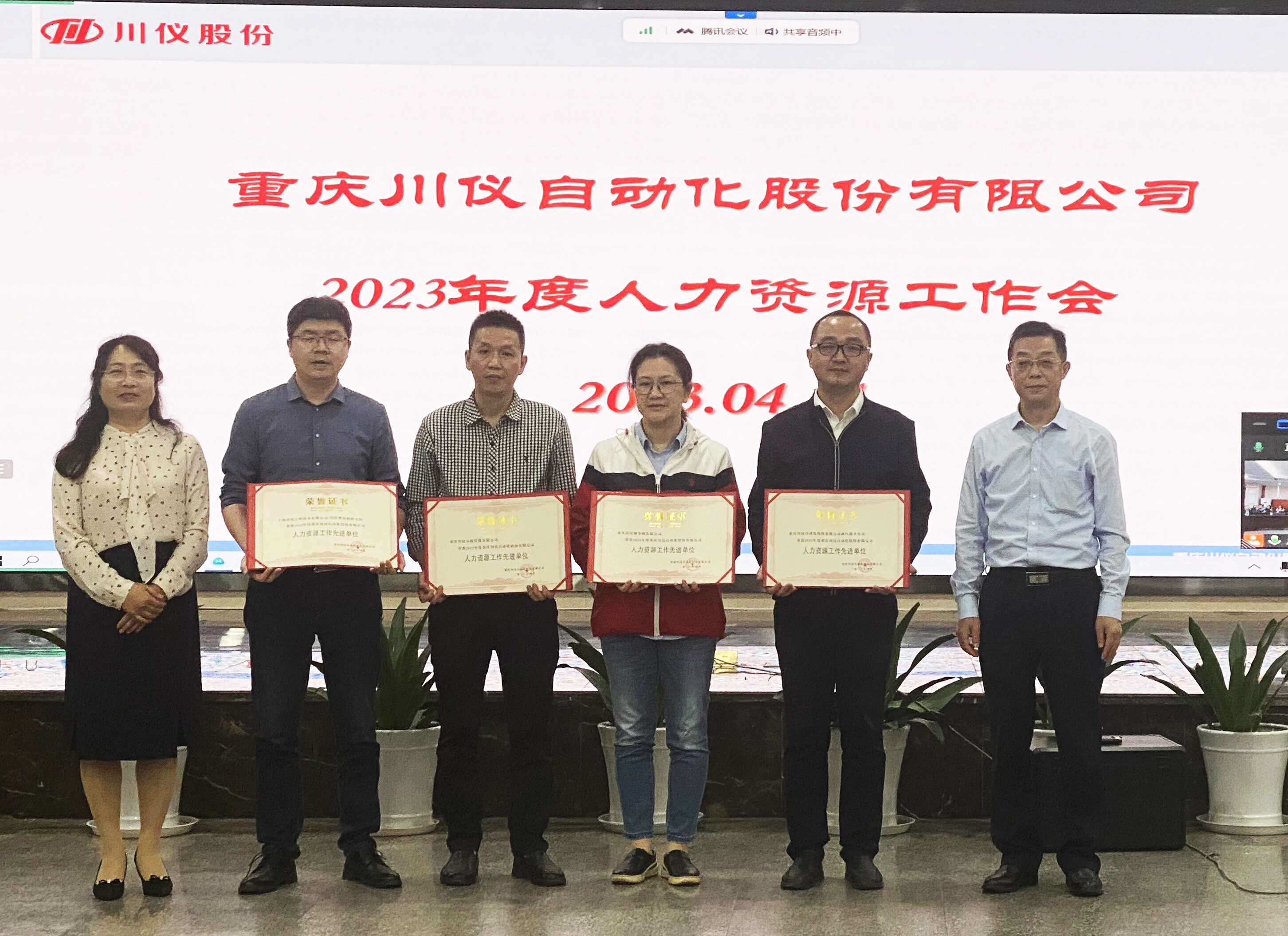 龙8头号玩家(国际)官方网站