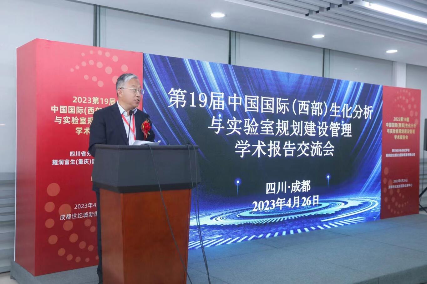 龙8头号玩家(国际)官方网站