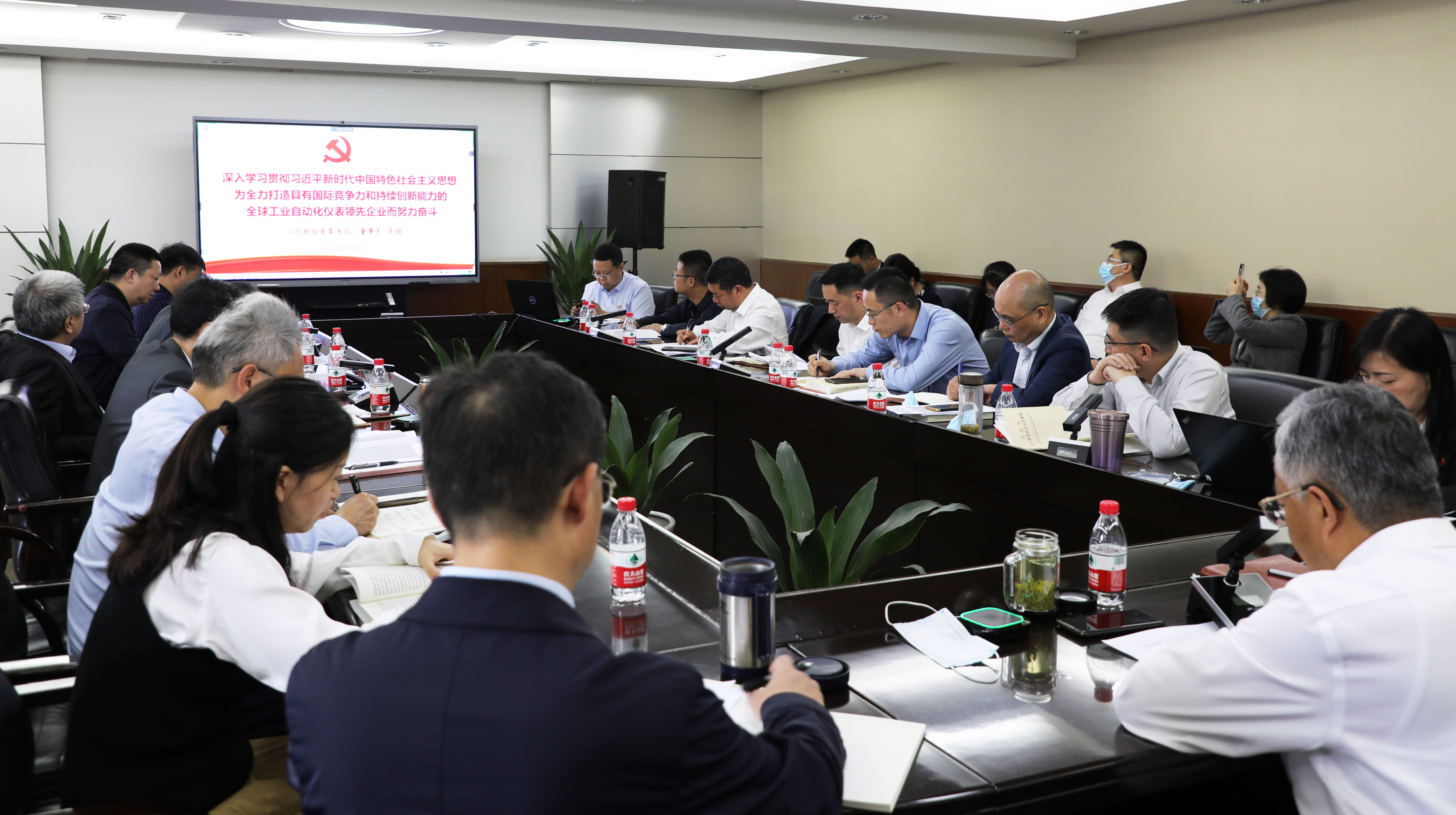 龙8头号玩家(国际)官方网站