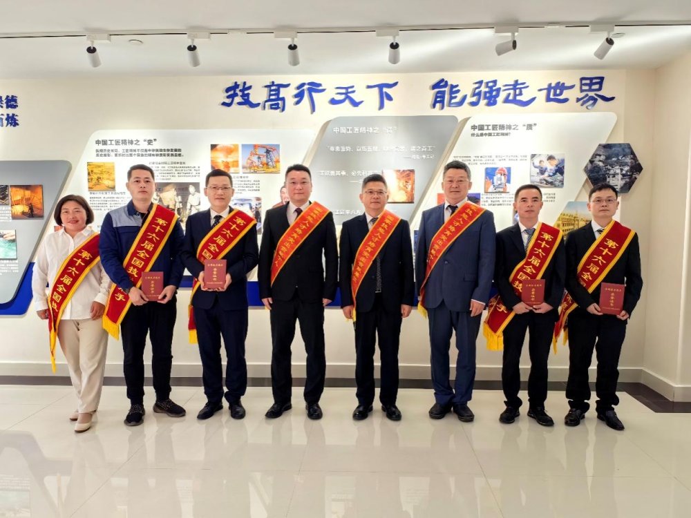 龙8头号玩家(国际)官方网站