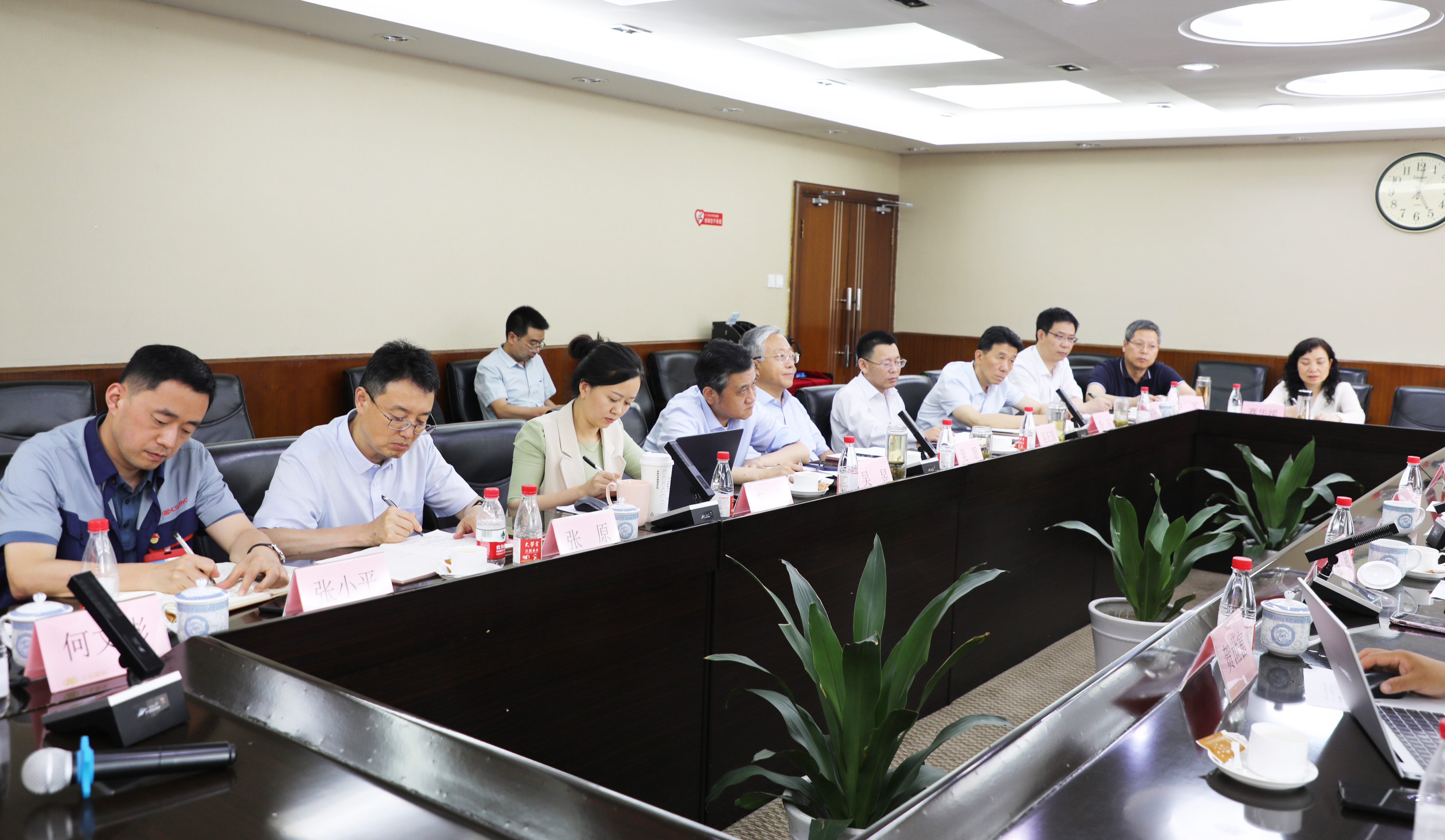 龙8头号玩家(国际)官方网站