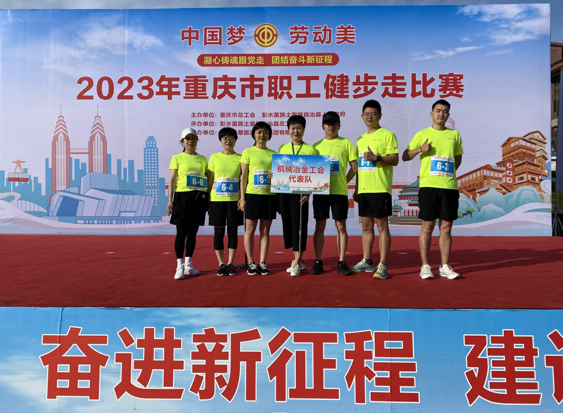 龙8头号玩家(国际)官方网站