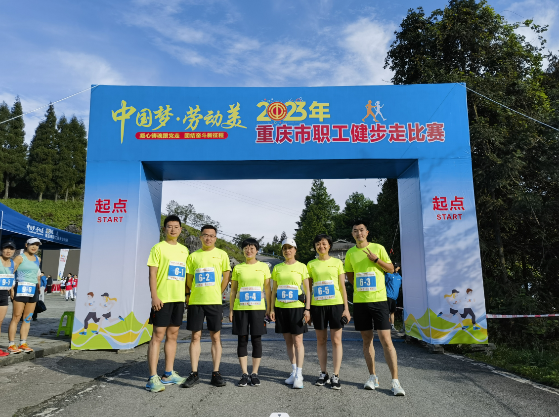 龙8头号玩家(国际)官方网站