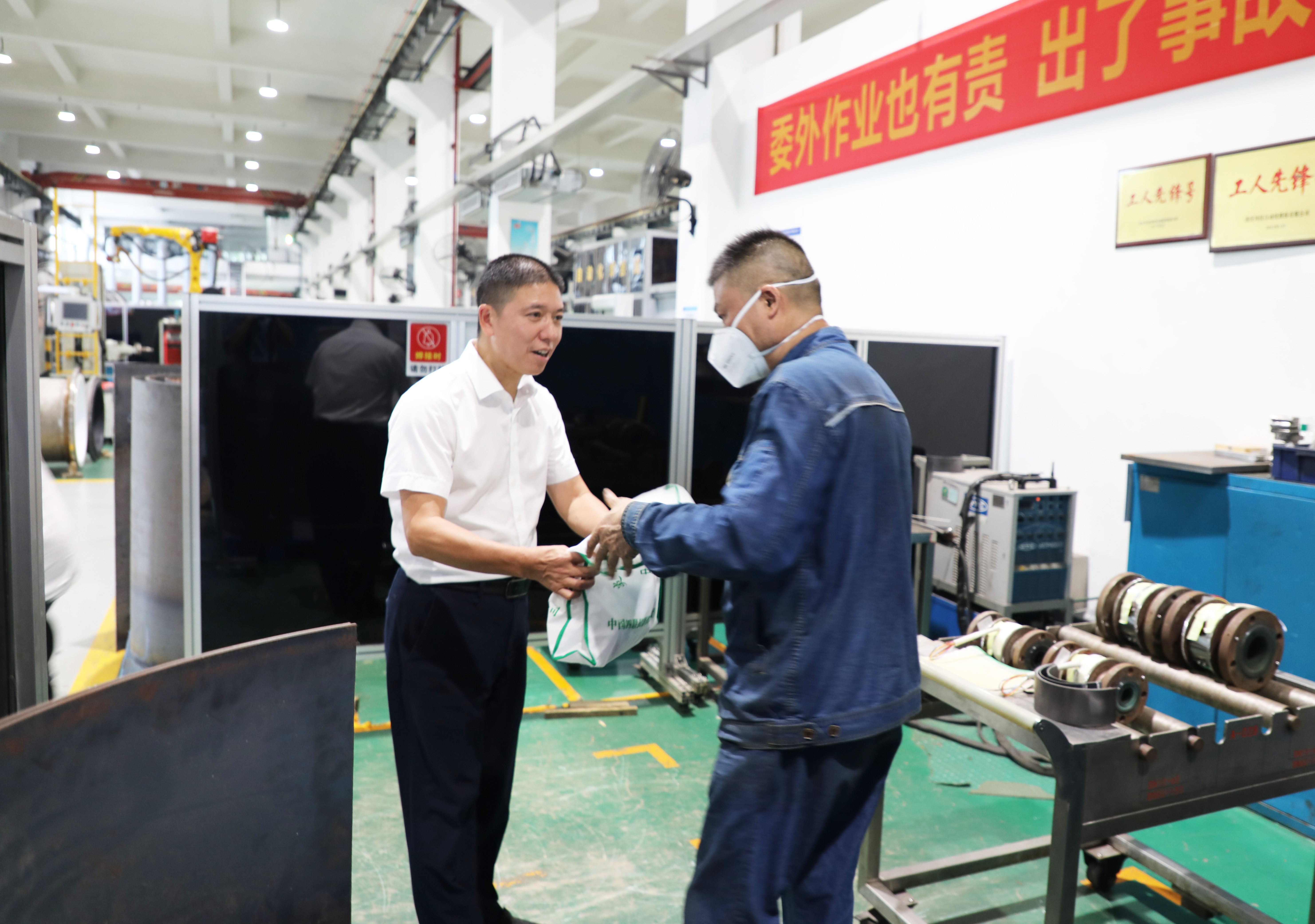 龙8头号玩家(国际)官方网站
