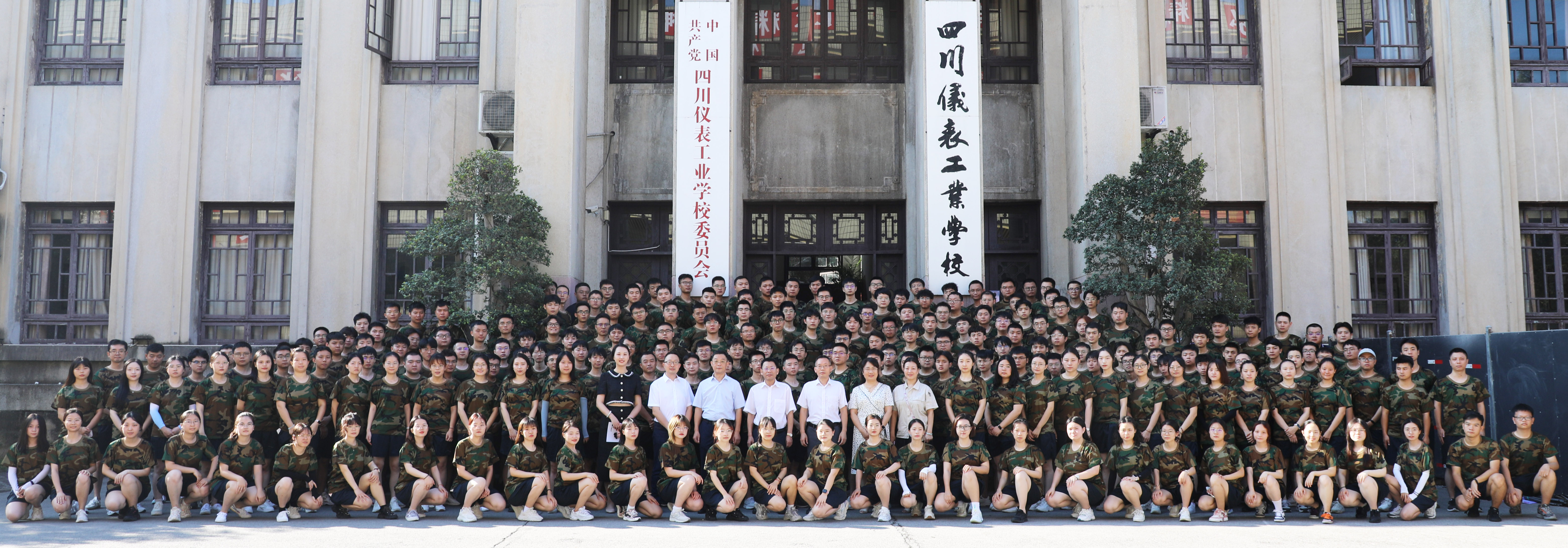 龙8头号玩家(国际)官方网站