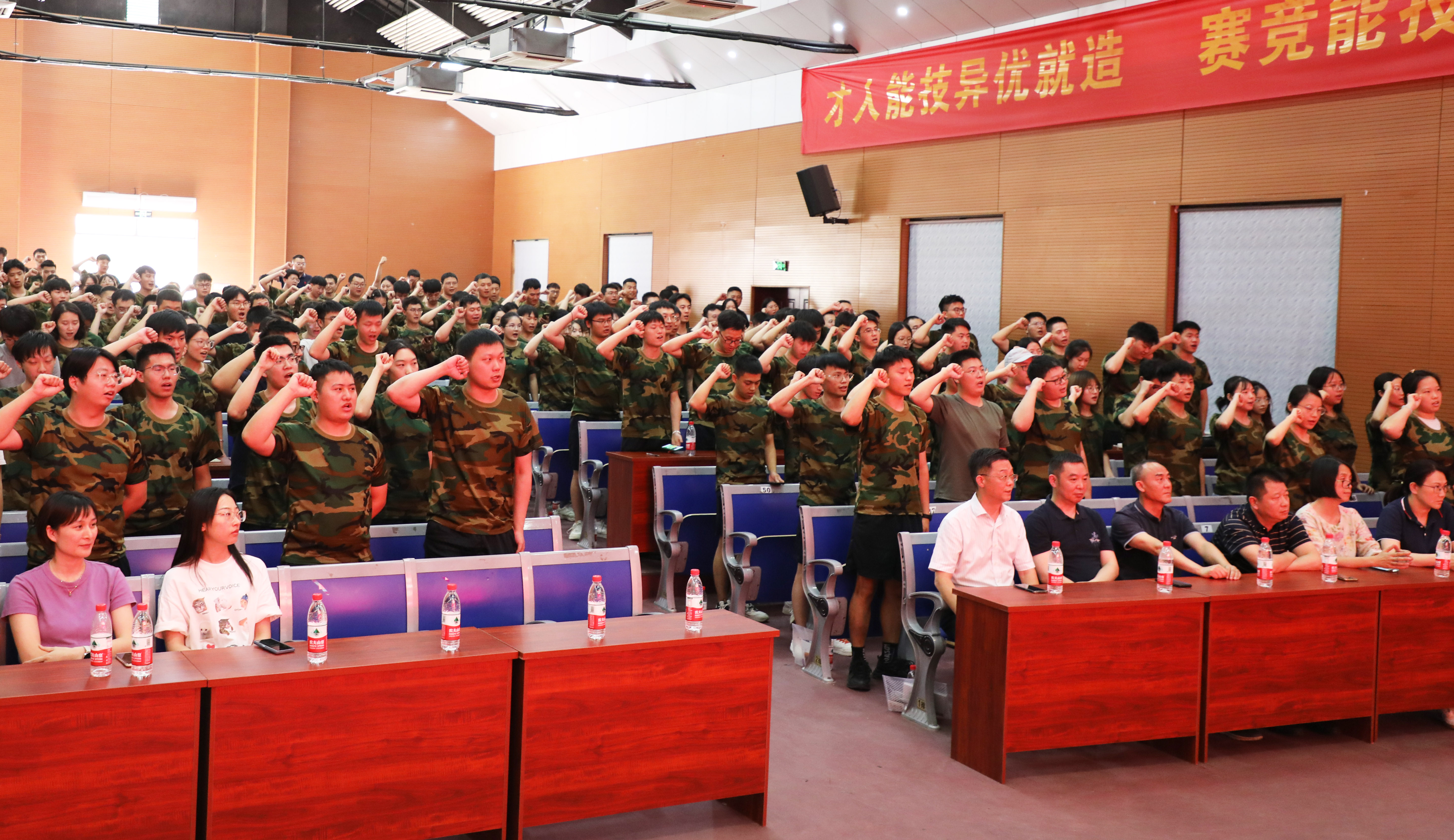 龙8头号玩家(国际)官方网站