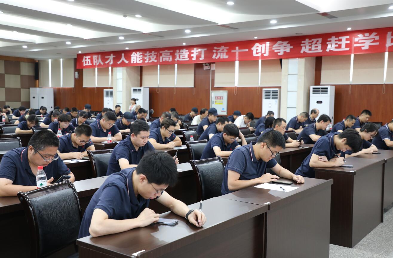 龙8头号玩家(国际)官方网站