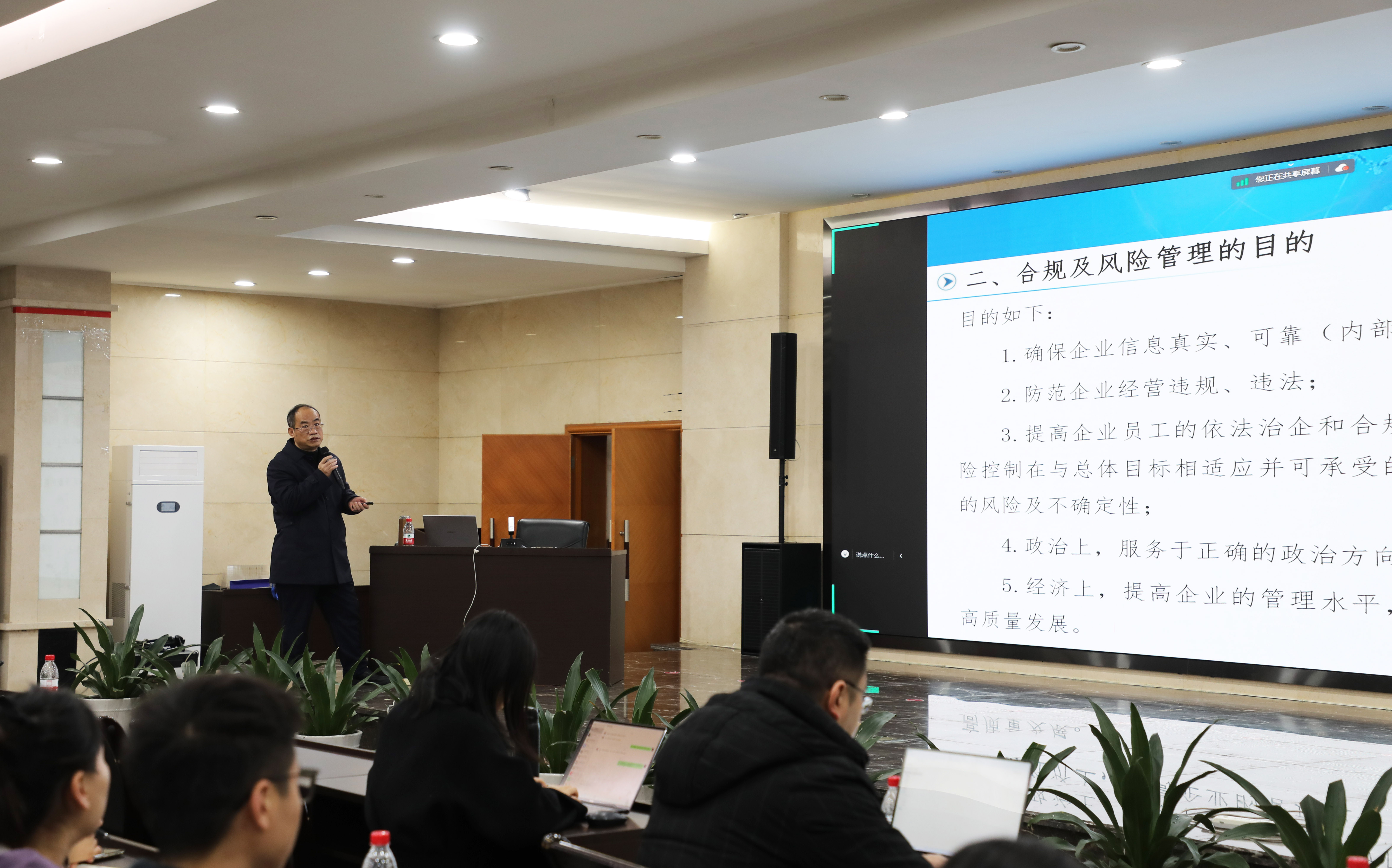 龙8头号玩家(国际)官方网站