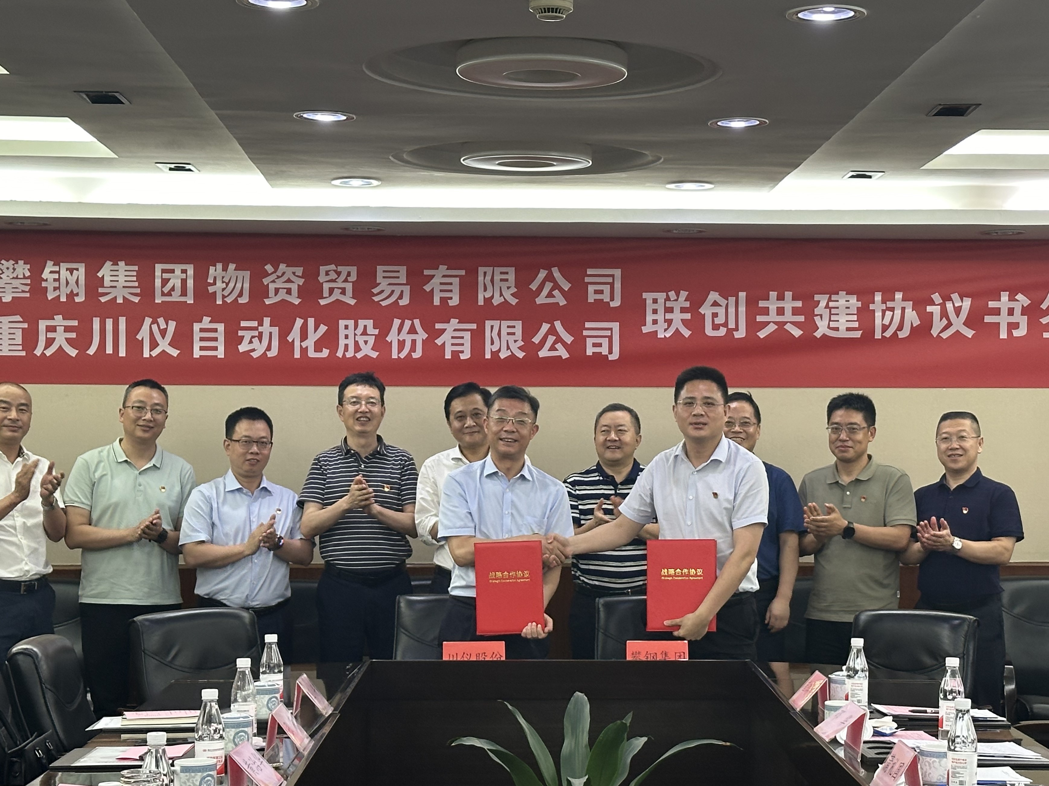龙8头号玩家(国际)官方网站