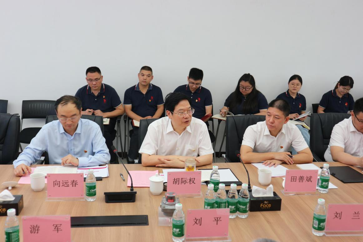 龙8头号玩家(国际)官方网站