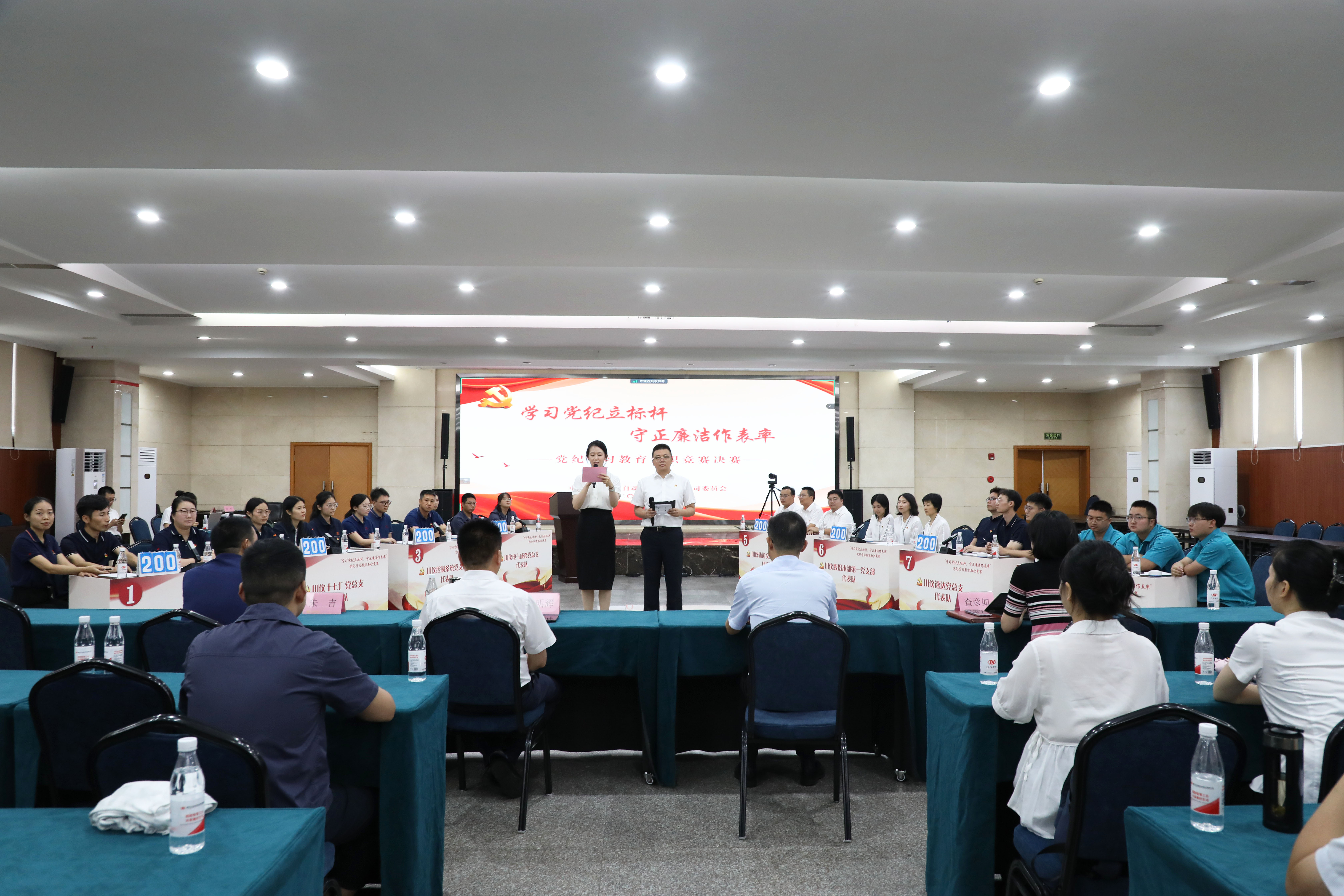 龙8头号玩家(国际)官方网站