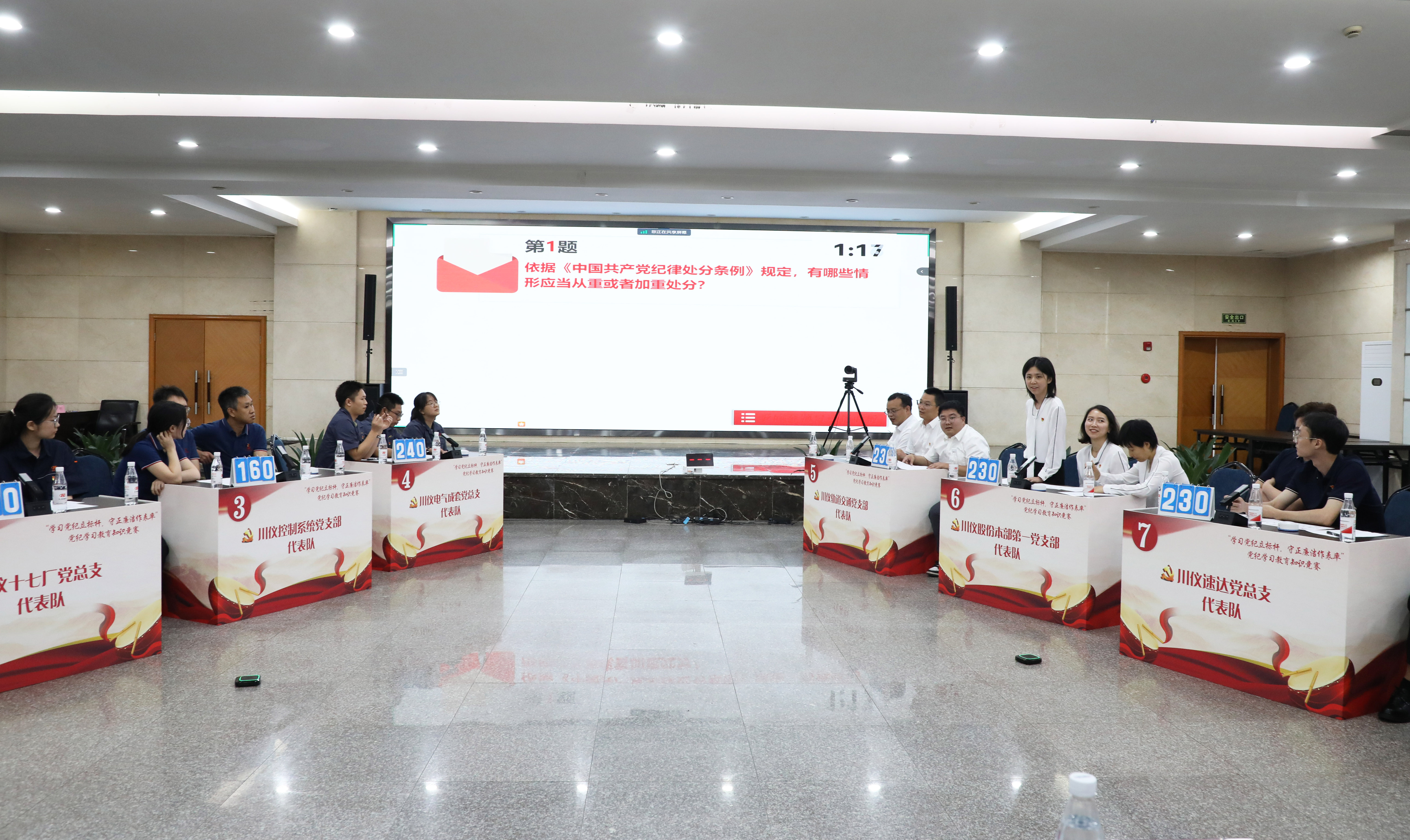 龙8头号玩家(国际)官方网站