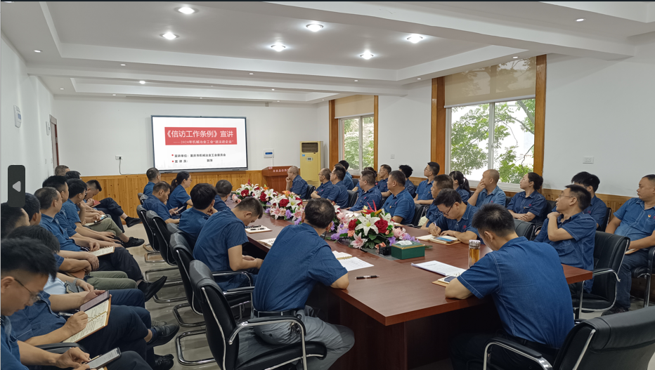 龙8头号玩家(国际)官方网站