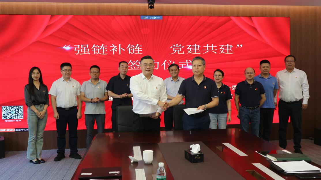 龙8头号玩家(国际)官方网站