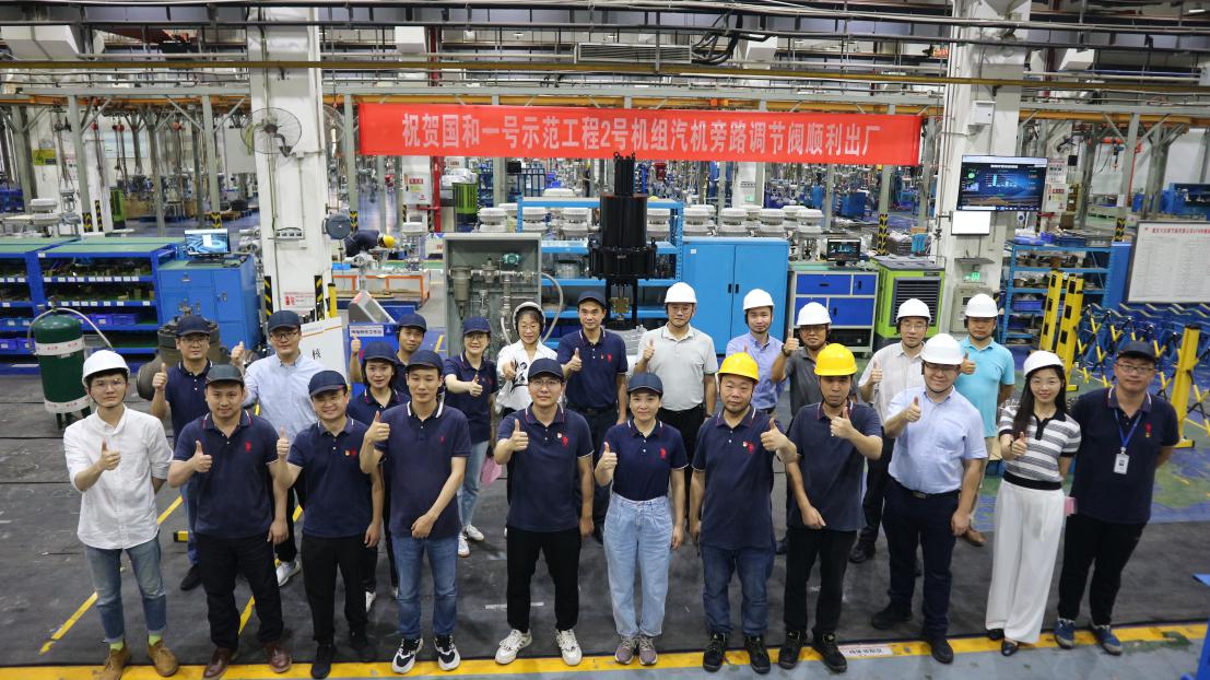 龙8头号玩家(国际)官方网站