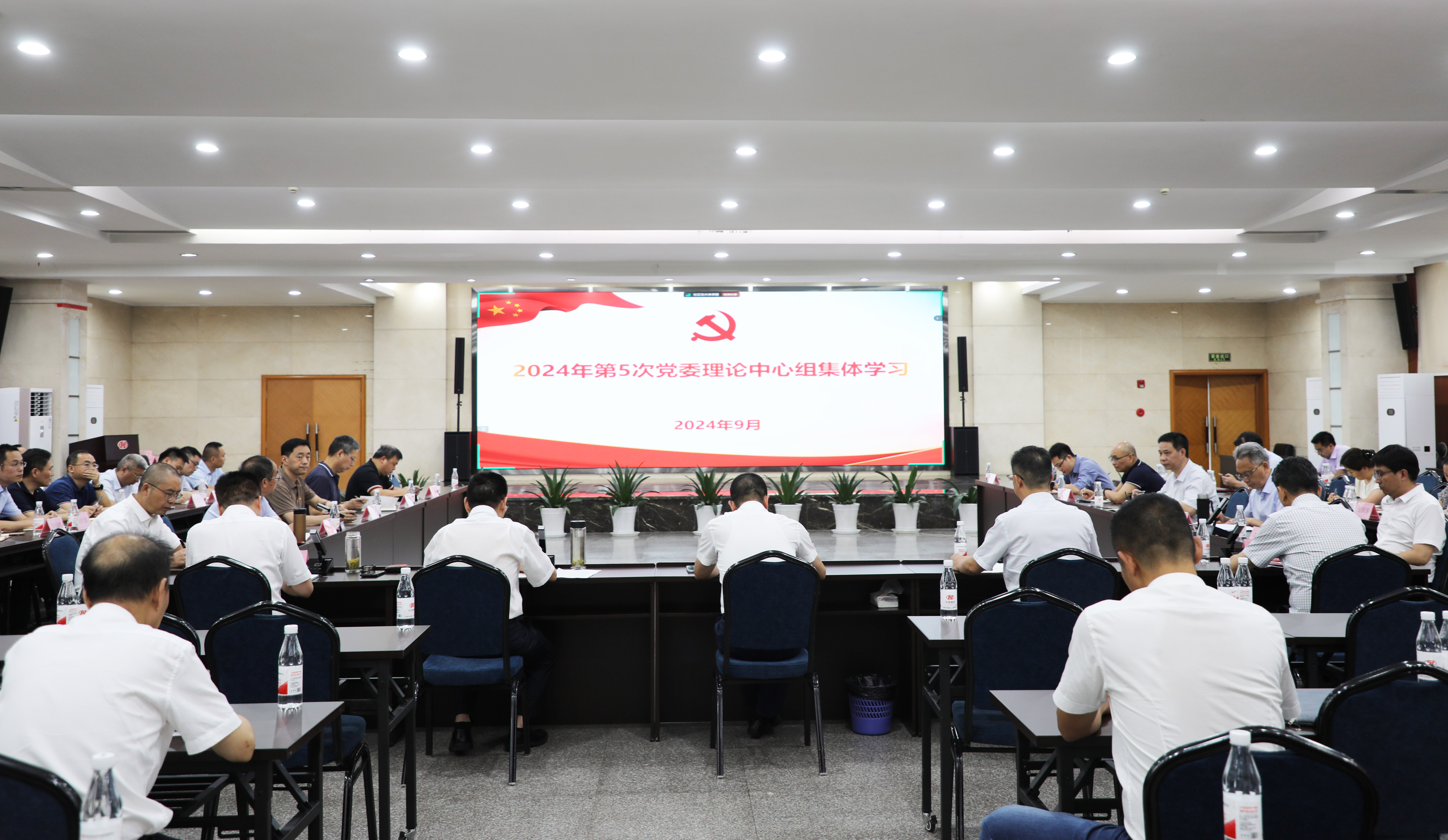 龙8头号玩家(国际)官方网站