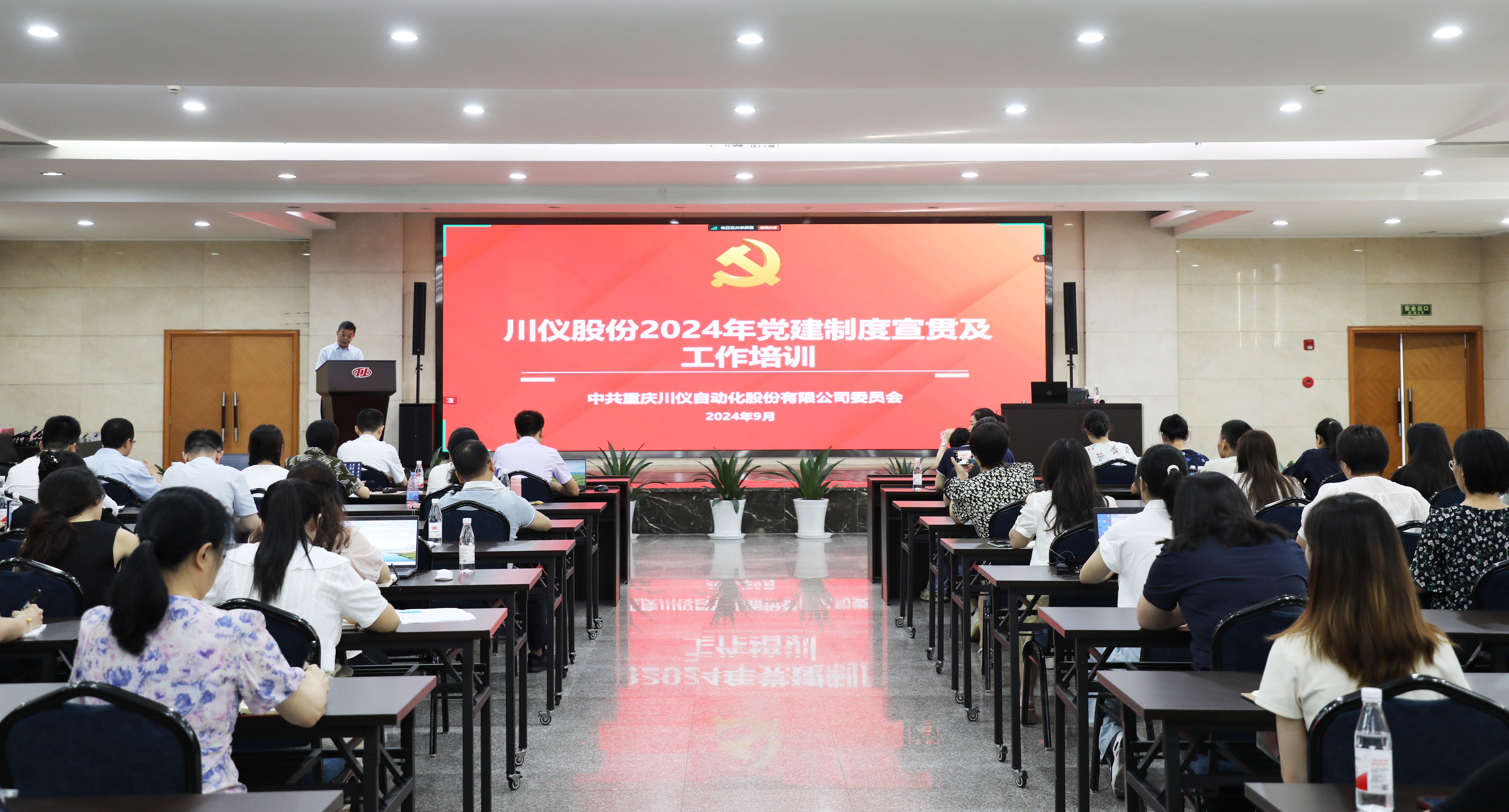 龙8头号玩家(国际)官方网站